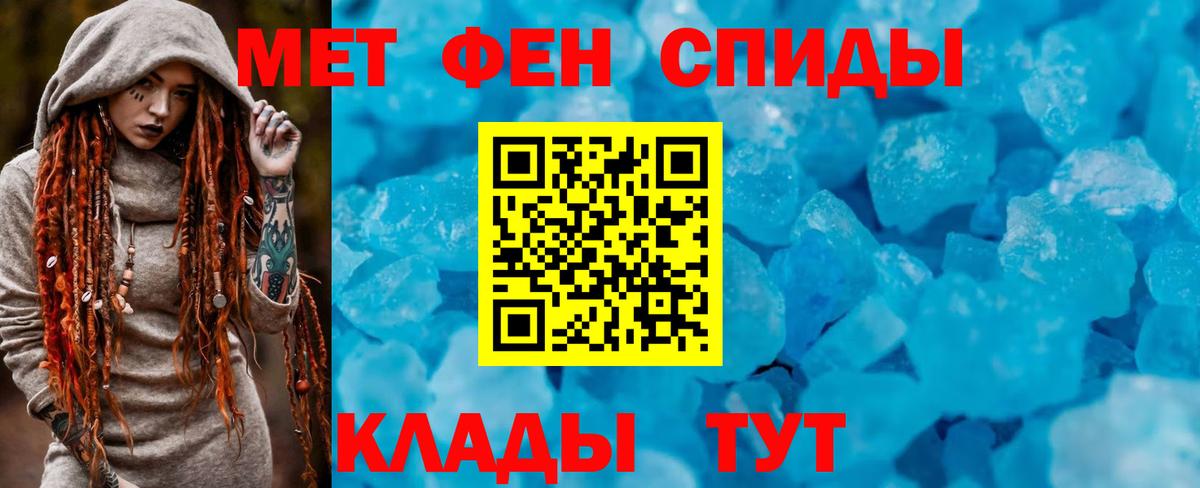 Нефтеюганск  ссылка на мегу ONION  Вход с VPN  Амфетамин Розовый  Amphetamine 