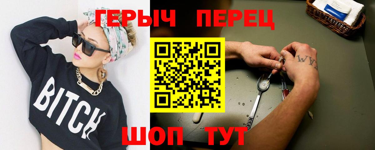 Сколько стоит  ГАШИШ  МАРИХУАНА  Нефтеюганск  Вход с VPN  Меф МЯУ МЯУ  