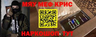 mix Бузулук