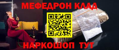 mix Бузулук