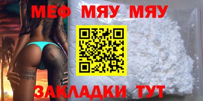 mix Бузулук