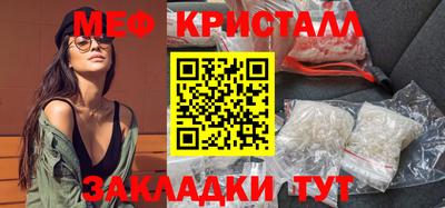 mix Бузулук
