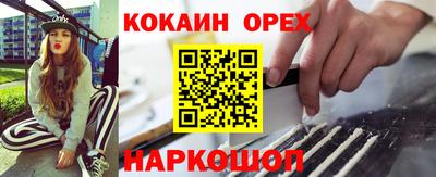 mix Бузулук