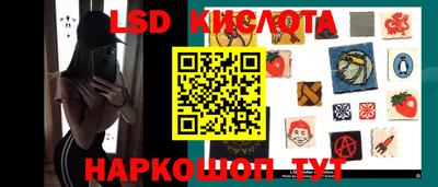 марихуана Бугуруслан