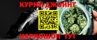 mix Бузулук