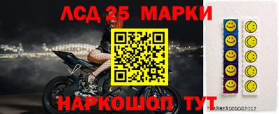 марихуана Бугуруслан