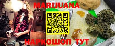 мефедрон VHQ Будённовск