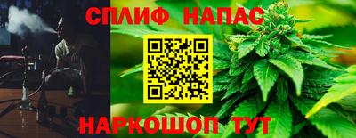 mix Бузулук