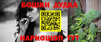 mix Бузулук