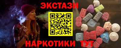 mix Бузулук