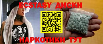 марихуана Бугуруслан