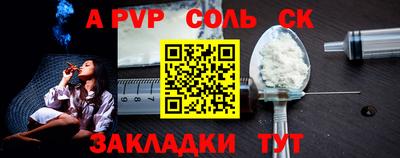 mix Бузулук