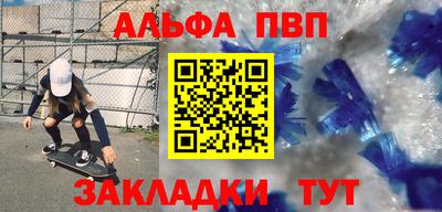 mix Бузулук