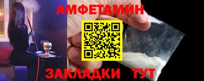 марихуана Бугуруслан