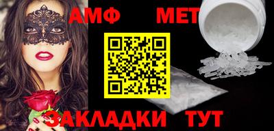 mix Бузулук