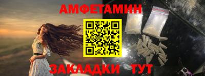 марихуана Бугуруслан