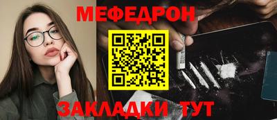 mix Бузулук
