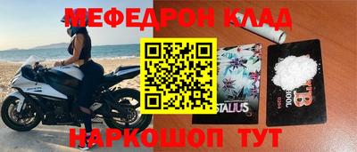 марихуана Бугуруслан