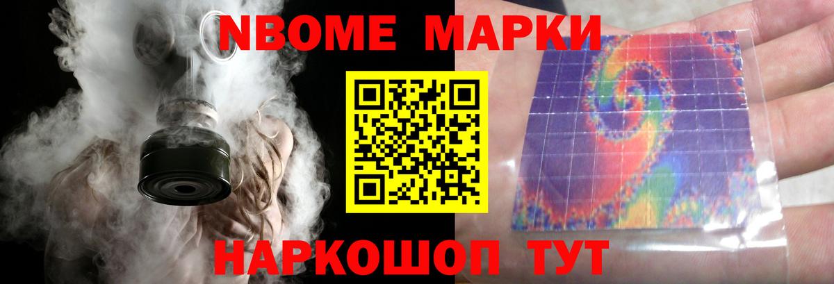 Лсд 25 экстази ecstasy Нефтеюганск